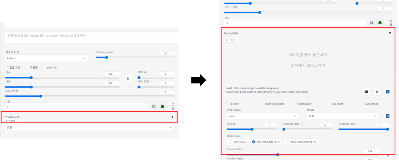 Generative AI in Architecture