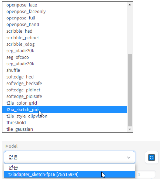 Generative AI in Architecture