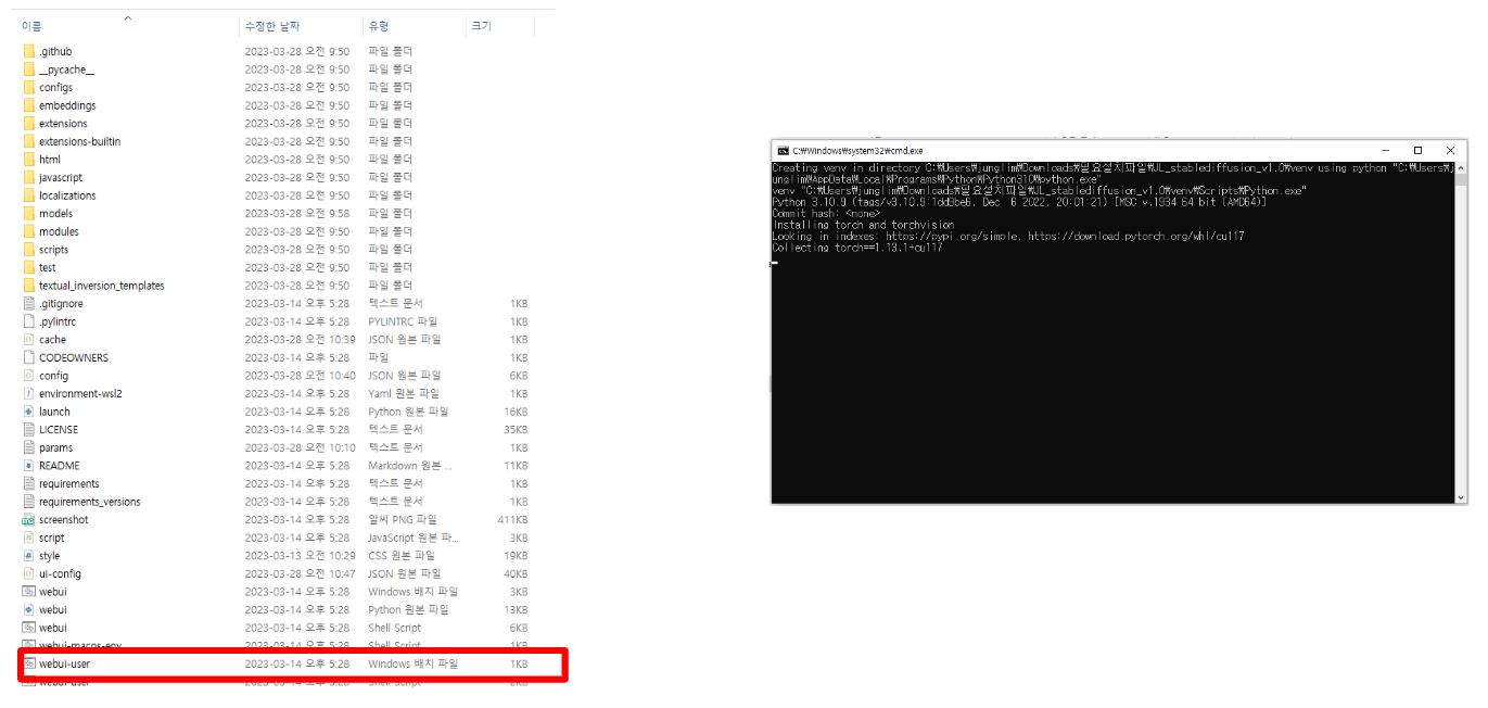 Generative AI in Architecture