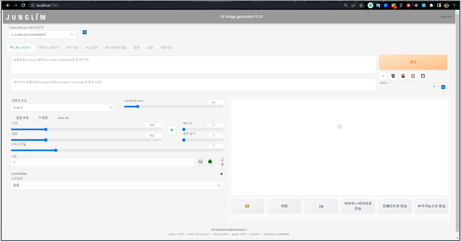 Generative AI in Architecture