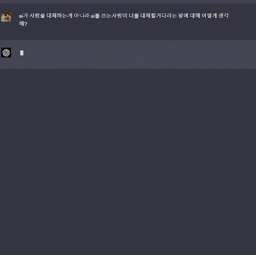 Generative AI in Architecture