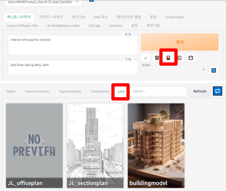 Generative AI in Architecture